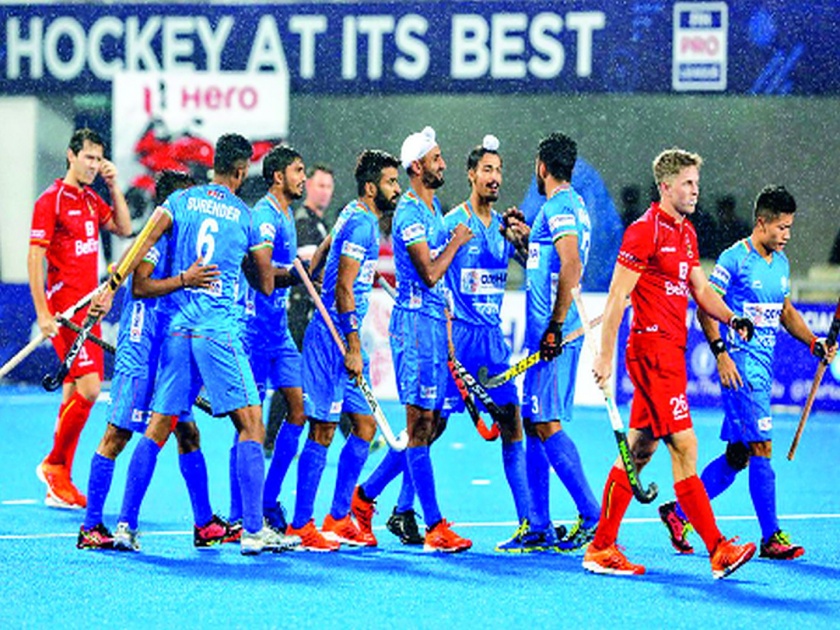 India's strongest push for Belgium | भारताचा बलाढ्य बेल्जियमला धक्का