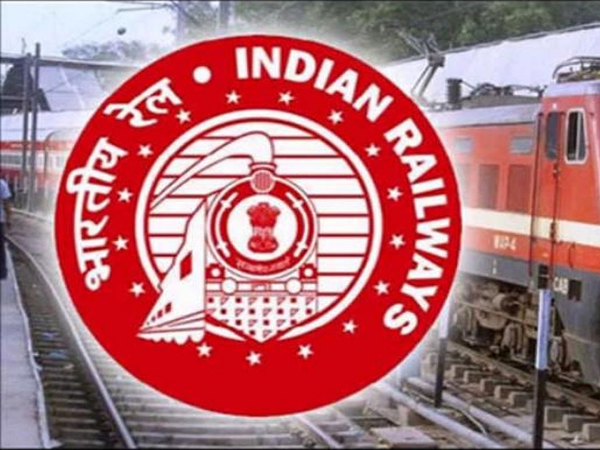 Railway officer apologize on remark of Portuguese for Goan people | गोमंतकीयांना पोर्तुगीज संबोधणाऱ्या रेल्वे अधिकाऱ्याने मागितली माफी