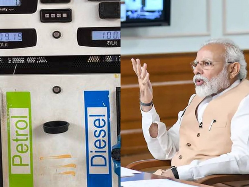 Why are petrol and diesel expensive? Narendra Modi's high level meeting with CEO of global oil companies | Narendra Modi: पेट्रोल, डिझेल का महागले? जगभरातील कंपन्यांसोबत नरेंद्र मोदींची हायलेव्हल मिटिंग सुरु