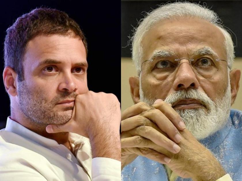Congress Rahul Gandhi big attack on bjp says two new countries being created with in country | Rahul Gandhi : "एका देशात दोन नवे देश तयार करताहेत, भाजपाला खरा हिंदुस्थान दाखवू"; राहुल गांधींचं टीकास्त्र