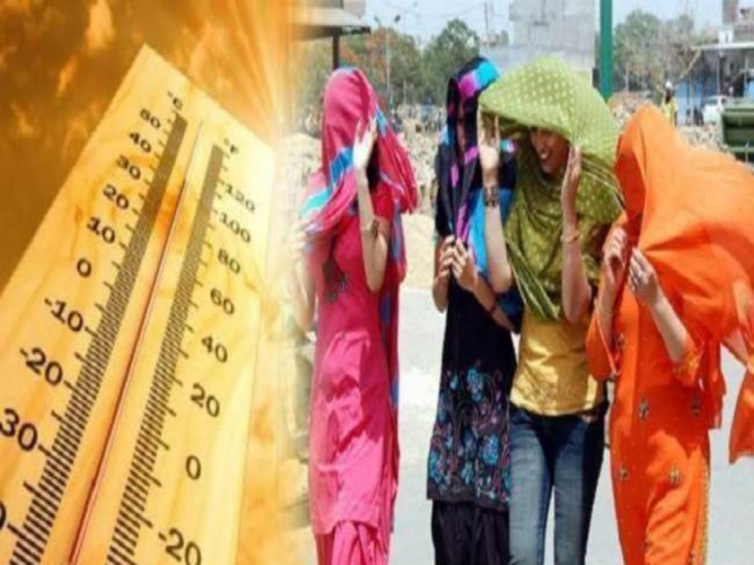 Gondia ranks second in Vidarbha Temperature at 43.5 degrees, high fever after new fever | गोंदिया विदर्भात दुसऱ्या क्रमांकावर; तापमान ४३.५ अंशावर, नवतपानंतर जास्त ताप