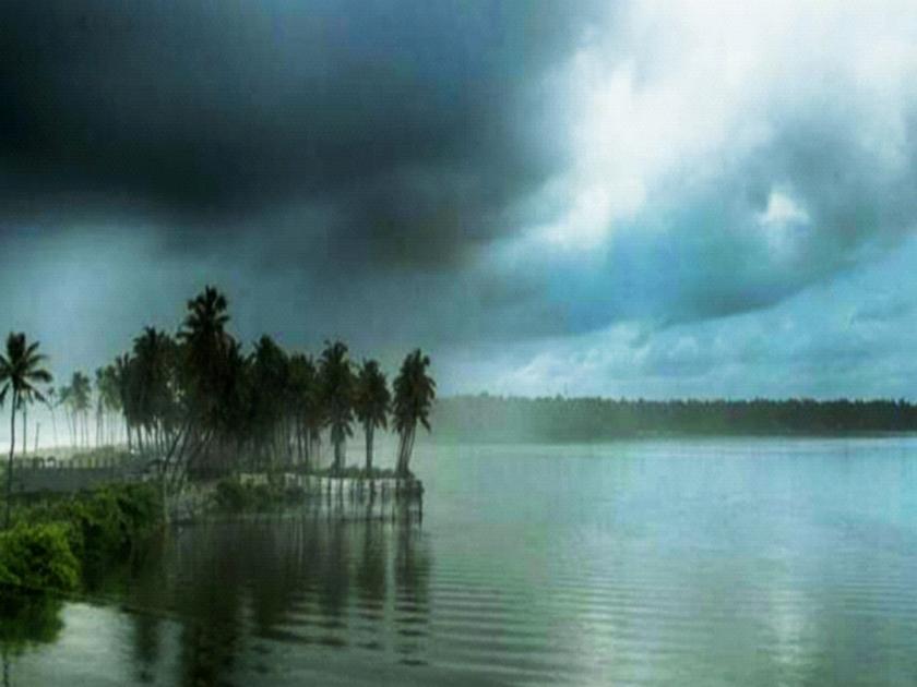 Anandvarta: It will rain this year; Monsoon will hit Andaman today and Kerala on May 31; | आनंदवार्ता : यंदा धो-धो बरसणार; मान्सून आज अंदमानात तर ३१ मे रोजी केरळात धडकणार