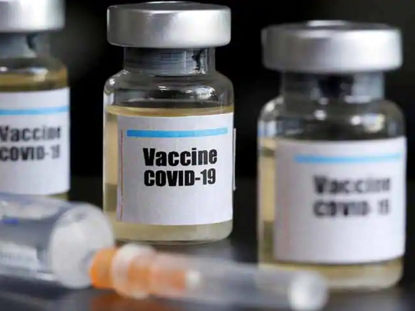 Corona vaccine will be tested on children in England | इंग्लंडमध्ये लहान मुलांवर होणार कोरोना लसीचे प्रयोग