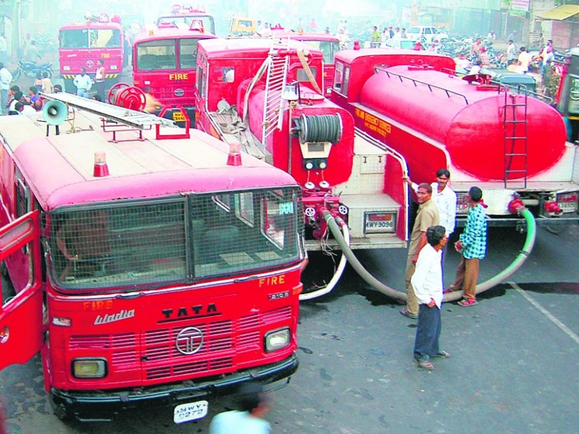 Eight municipal corporations ignore fire brigade updation | आठ महापालिकांकडून ‘अग्निशमन’ बेदखल!