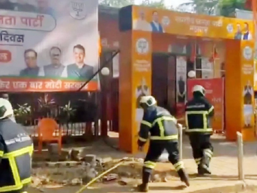 fire at bjp office in mumbai short circuit while welding work fire brigade rushed to the spot | मुंबईतील भाजपा कार्यालयाला आग; वेल्डिंग करताना शॉर्ट सर्किट, अग्निशमन दल घटनास्थळी दाखल