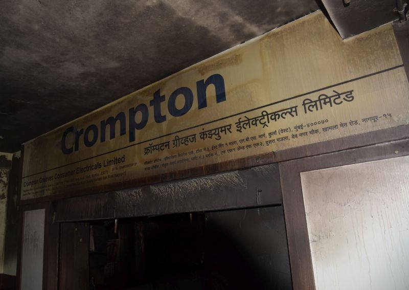 Fire in Nagpur Electrical Company's Office | नागपुरात  इलेक्ट्रिकल कंपनीच्या कार्यालयात आग