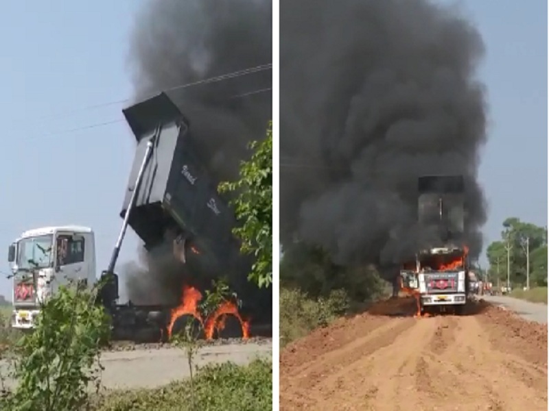 Hayava get fire due to high pressure electric cable touched on highway | उच्चदाब विद्युत वाहिनीला स्पर्श झाल्याने हायवाने घेतला पेट