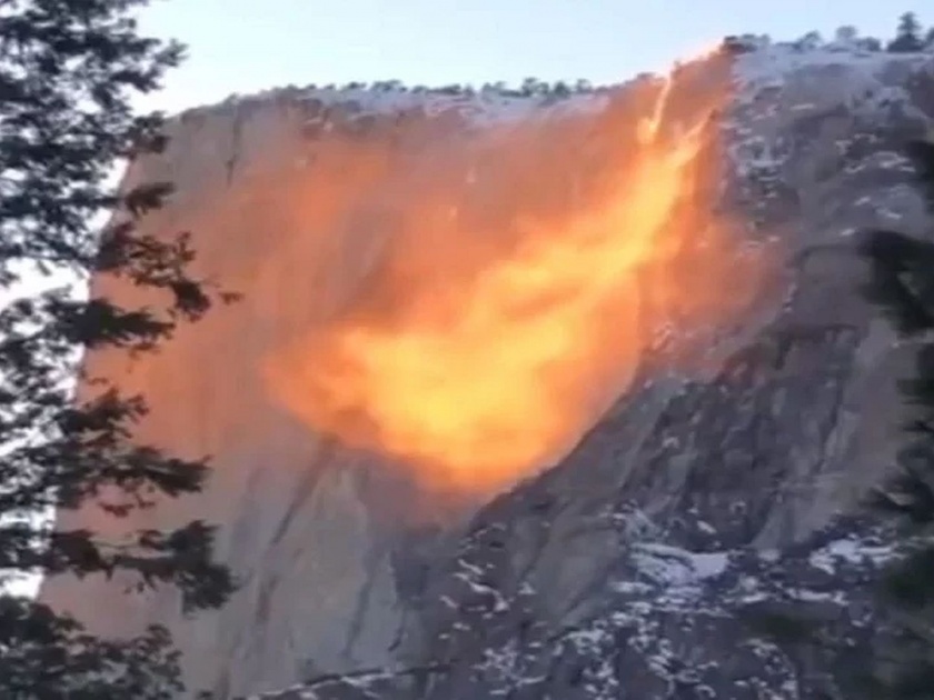 Viral video of Firefall at horsetail falls in Yosemite national park California | Video : 'फायरफॉल'चा हैराण करणारा व्हिडीओ व्हायरल, तीन दिवसात ४० लाखांपेक्षा जास्त लोकांनी पाहिला!