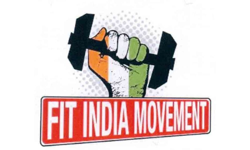 Fit India movement : sports teacher will become 'unfit' | फिट इंडियामुळे क्रीडा शिक्षक होणार ‘अनफिट’