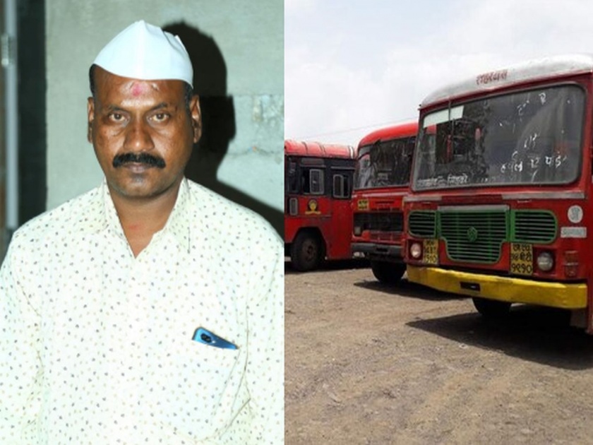 ST bus driver suicide in the ST at Udgir depot | लातूर हादरले! उदगीर आगारात एसटीमध्येच बस चालकाने लावून घेतला गळफास