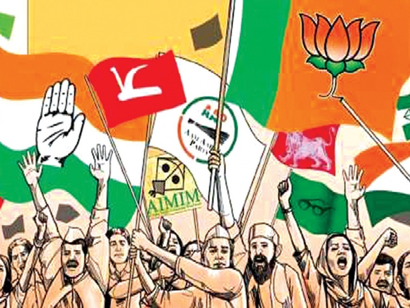 Maharashtra Vidhan Sabha 2019 Now political turmoil; The parties will come up with issues | Vidhan Sabha 2019: आता रंगणार राजकीय रणधुमाळी; पक्ष येणार मुद्द्यांहून गुद्द्यांवर