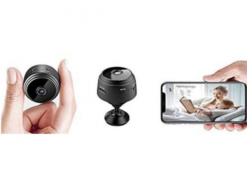 Flipkart is offering heavy discount on pocket size home security camera  | गुप्त कॅमेरा, कुठेही चिकटवता येतो, मोबाईलमध्ये HD रेकॉर्डिंग पाहता येते 