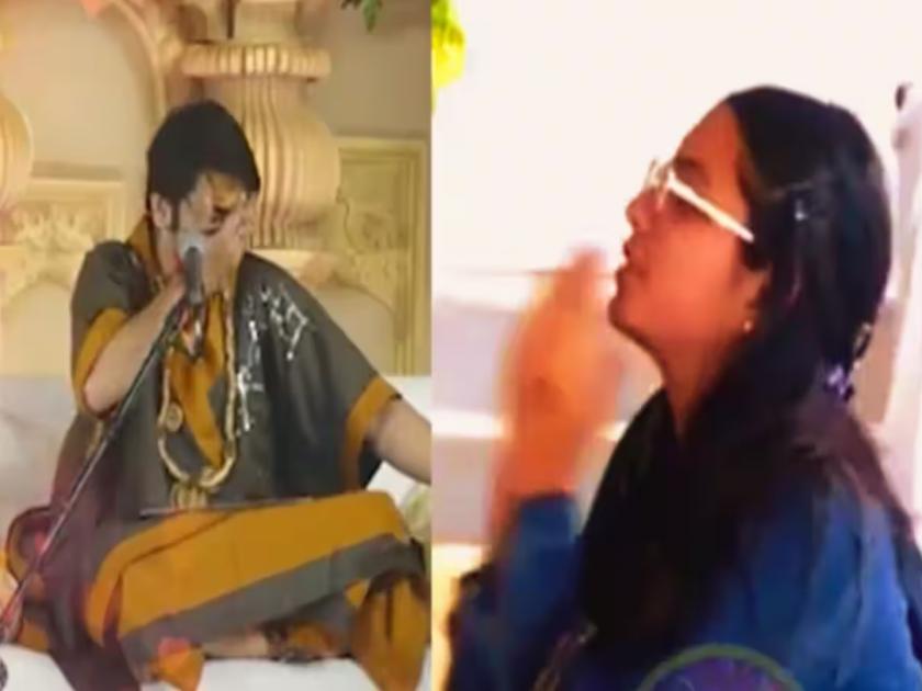 A video of a girl giving a flying kiss to Abbot Dhirendra Shastri of Bageshwar Dham in Chhattisgarh is going viral | "तुम्ही खूप क्युट आहात", मुलीनं दिला Flying Kiss, शास्त्रींची रिॲक्शन Viral; दिली भन्नाट प्रतिक्रिया