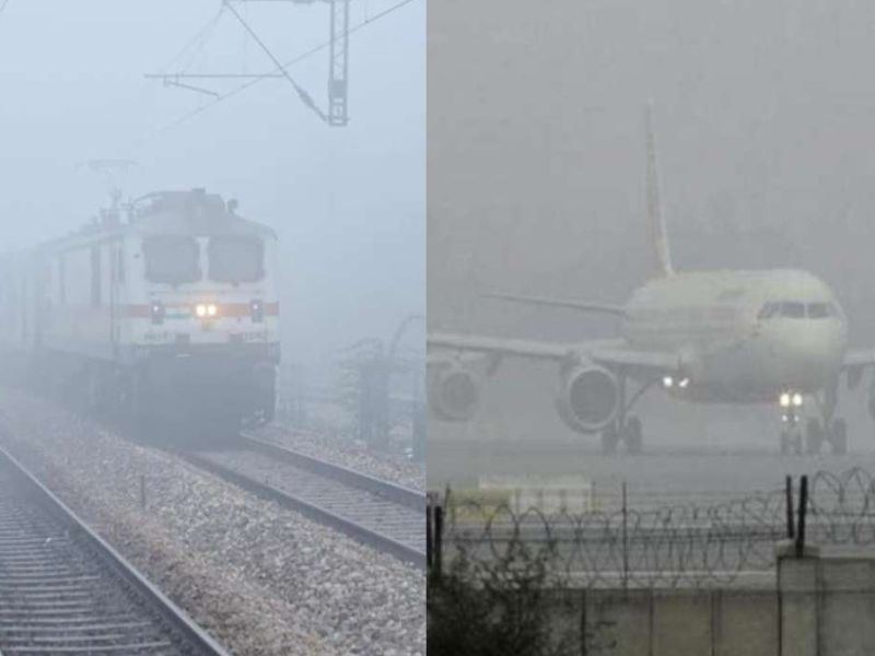 12 flights canceled due to rain and bad weather; Train too 18 hours late | पाऊस अन् खराब हवामानामुळे १२ उड्डाणे रद्द; ट्रेनही १८ तास उशिराने, विमानतळावर गोंधळ