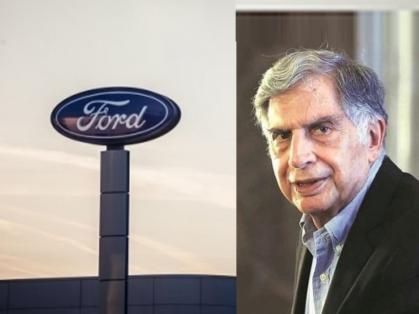 Finally 'Ford India' will be Tata motors! Take full control of the sanand manufacturing plant from 10 january 2023; Countdown begins | अखेर 'फोर्ड' टाटांची होणार! काहीच दिवसांत प्रकल्पाचा पूर्ण ताबा घेणार; काऊंटडाऊन सुरु
