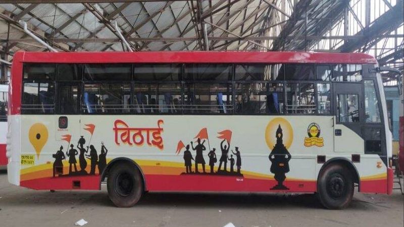 lalpari ready to go to vithuraya on the occasion of ashadhi planning of 60 additional buses from thane | आषाढीनिमित्त विठुरायाकडे जाण्यासाठी लालपरी सज्ज; ठाण्यातून ६० जादा बसचे नियोजन