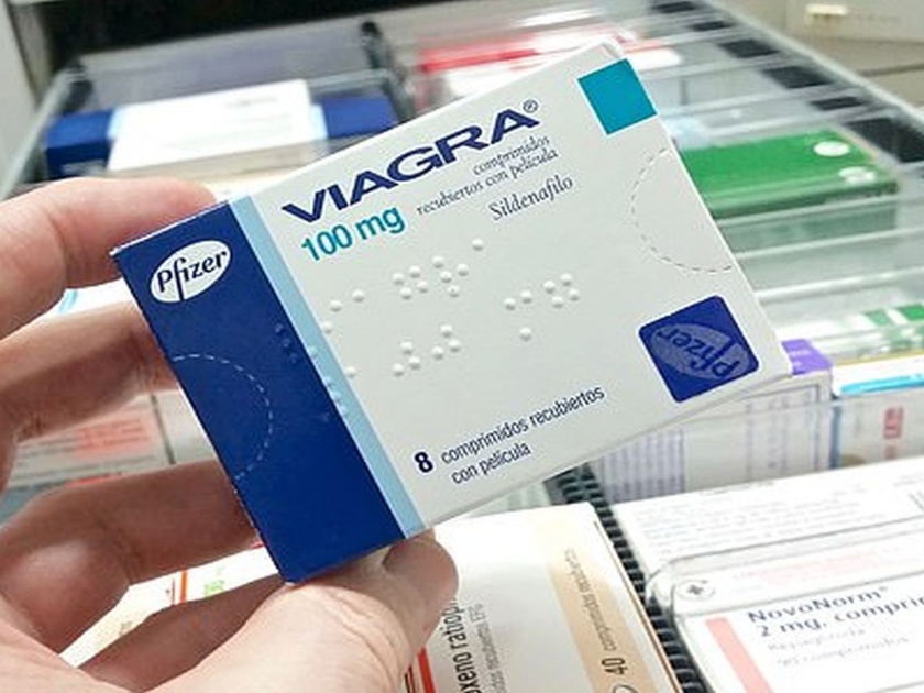 French mayor offers free Viagra to couples who move there in a bid to boost local birth rate | बाबो! 'या' शहरात कपल्सना मोफत वाटली जाईल वायग्रा, महापौरांनीच केली घोषणा!