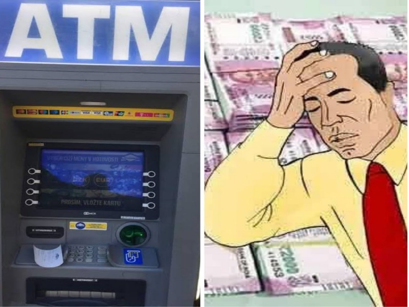 Fraud under the pretext of installing ATMs in Pimpri; A staggering '10 lakh 'of 80 investors was looted | पिंपरीत एटीएम बसवण्याच्या बहाण्यानं फसवणूक; ८० गुंतवणूकदारांचे तब्ब्ल '१० लाख' लुबाडले