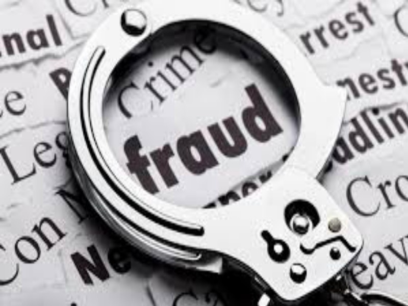 2 lakh fraud by told bank loan has been approved | बँक लोन मंजूर झाल्याचे सांगून दोन लाखांची लुबाडणूक