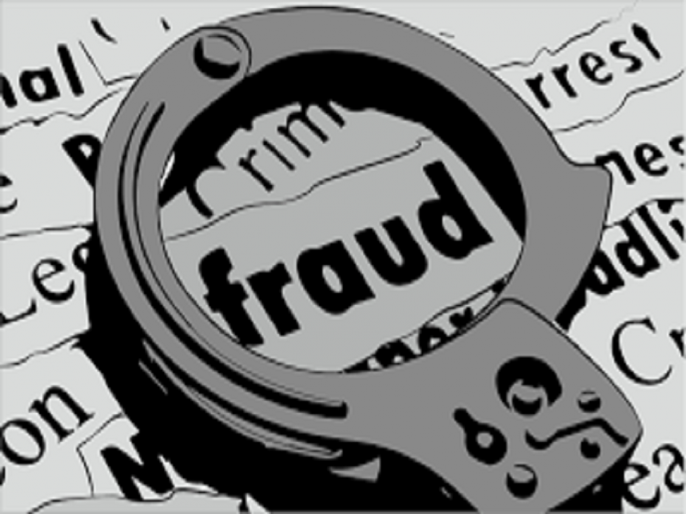 Entrepreneurs arrested for fraudulent land transactions in pune | Fraud In Pune: उद्योजकाची जमीन व्यवहारात फसवणूक करणाऱ्या भावांना अटक