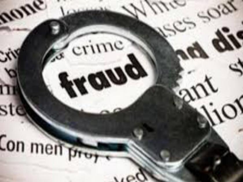 fraud of 29 lakhs of by fake British High Commission officer in pimpri | ब्रिटीश हाय कमिशनचा अधिकारी असल्याचे भासवून एकाची २९ लाखांची फसवणूक 
