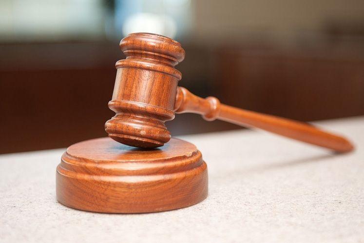 High Court slams four accused in financial scam | हायकोर्ट : आर्थिक घोटाळ्यातील चार आरोपींना दणका