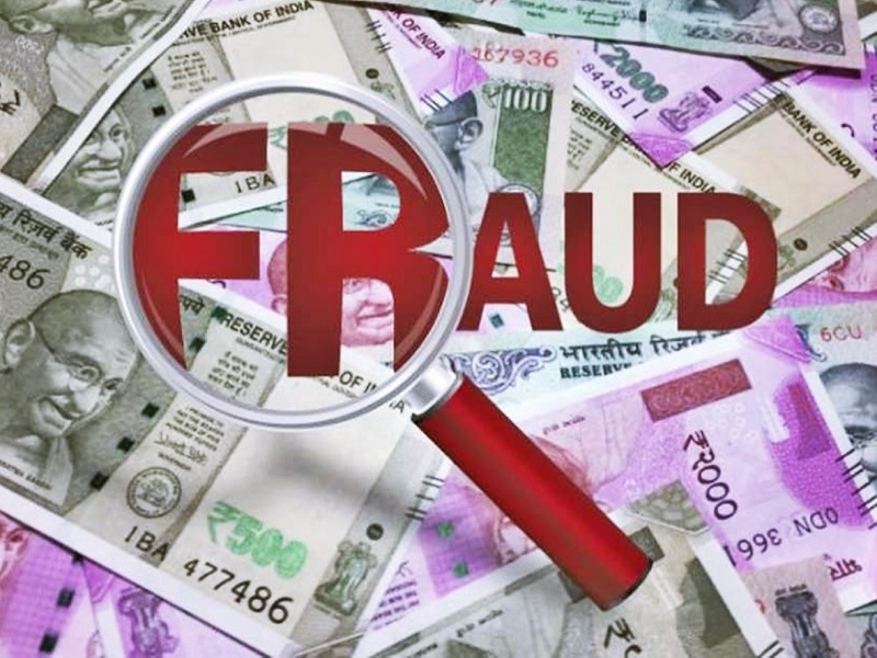 Embezzlement of 48 lakhs by misusing company information, case filed against employee | कंपनीच्या माहितीचा गैरवापर करत ४८ लाखांचा अपहार, कर्मचाऱ्याविरोधात गुन्हा दाखल