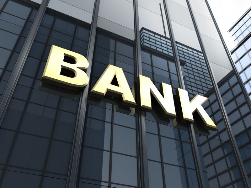 Vadodara Bank duped by Rs 35 lakhs in Nagpur | नागपुरात बडोदा बँकेला ३५ लाखांचा गंडा