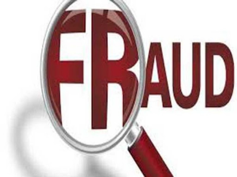 Fraud of Rs 4.5 lakh by showing lure of job abroad | परदेशात नोकरीचे अमिष दाखवून केली साडेचार लाखांची फसवणूक
