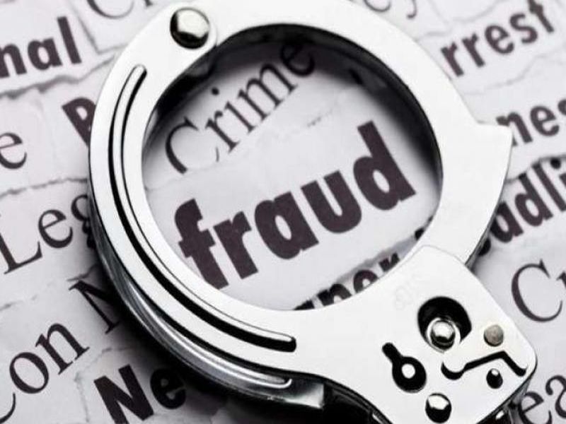 1 lakh 98 thousand fraud based on fake documents | बनावट कागदपत्रांच्या आधारे एक लाख ९८ हजारांची फसवणूक