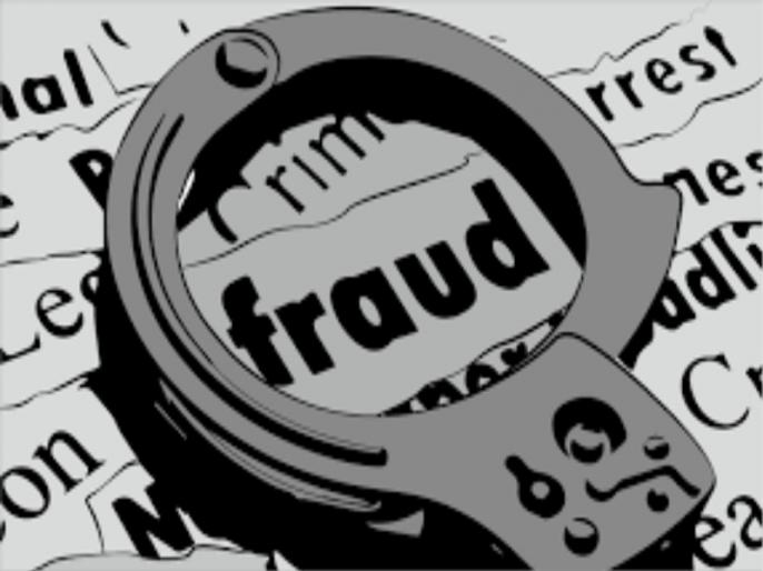 Fraud of Rs 70 lakh by swindling shares | शेअर्सची अफरातफर करून ७० लाखांची फसवणूक