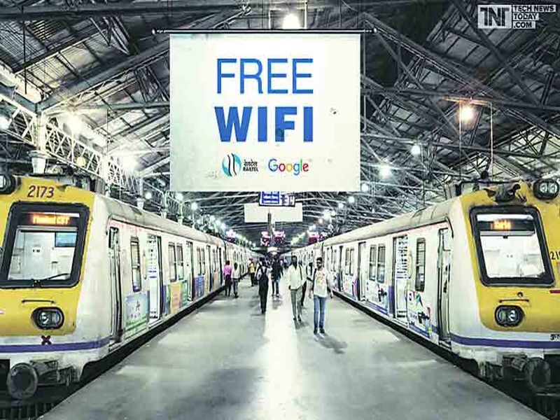 Free 'WiFi' service at Bhusawal, Manmad, Akola railway stations | भुसावळसह मनमाड,अकोला रेल्वे स्थानकांवर मोफत ‘वायफाय’सेवा