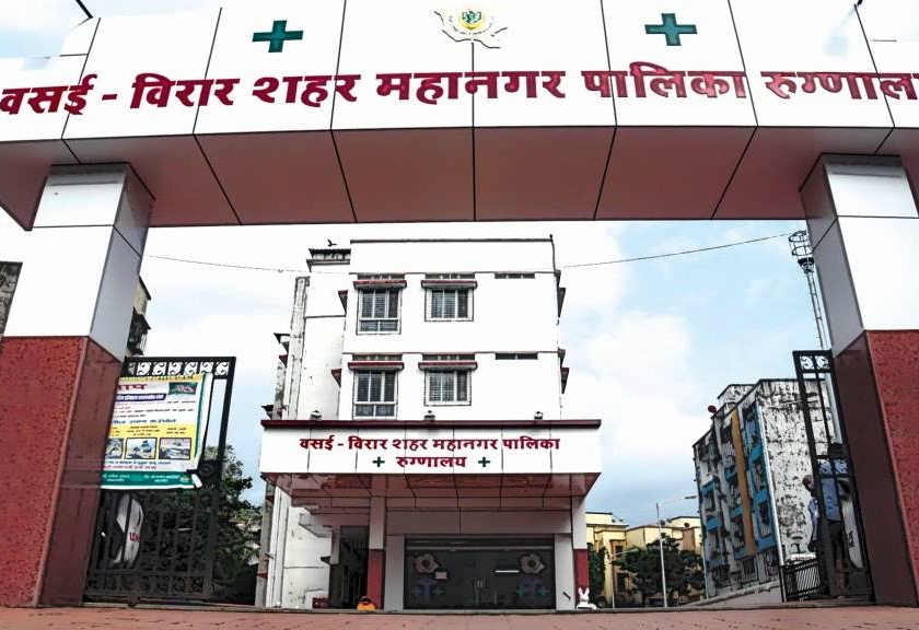 crores of rupees fraud in hospital material purchases | रुग्णालय साहित्याच्या खरेदीत करोडोंचा घपला
