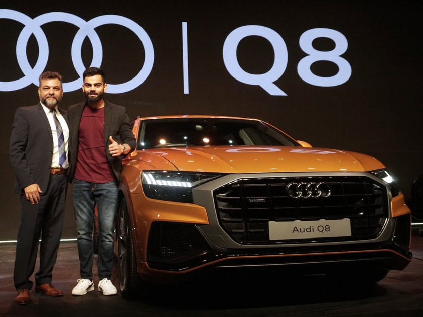 Audi Q8 SUV launched; Virat Kohli became a first customer | Audi Q8 एसयुव्ही लाँच झाली; कारप्रेमी विराट कोहलीने लगेचच खरेदीही केली...