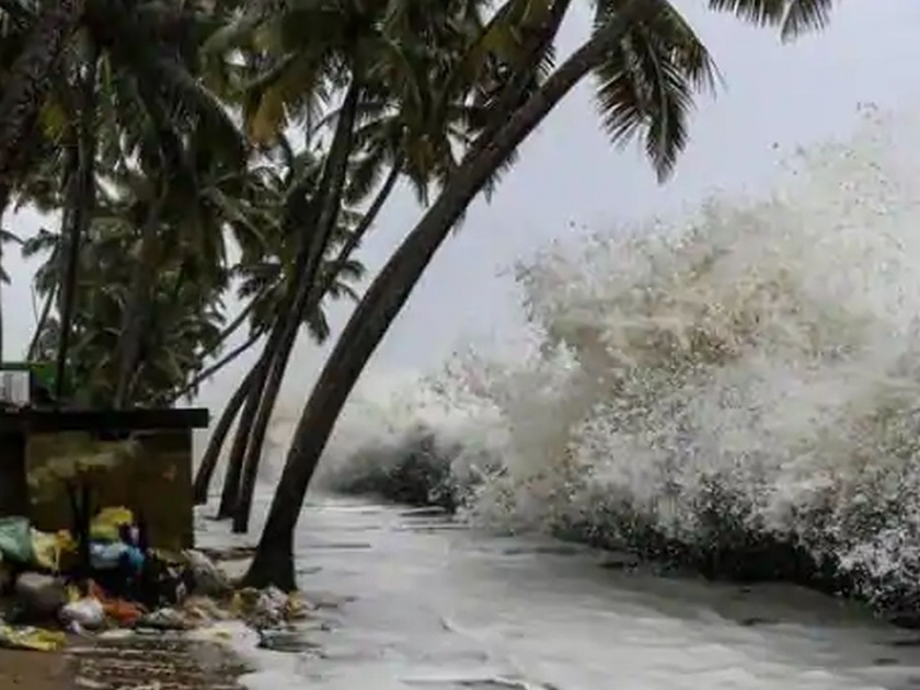 Warning to Shrivardhan-Harihareshwar | Nisarga Cyclone: श्रीवर्धन-हरिहरेश्वरला सतर्कतेचा इशारा