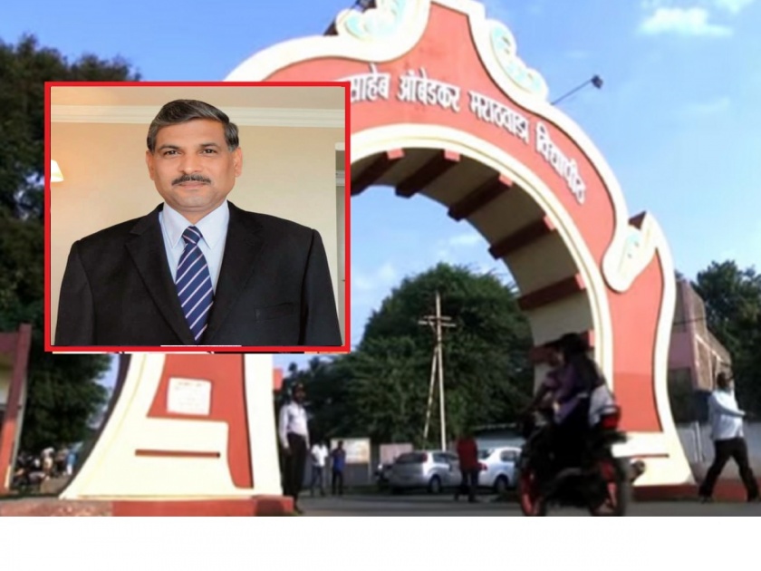 Vijay Phulari appointed as Vice-Chancellor of Dr. Babasaheb Ambedkar Marathwada University | डॉ. बाबासाहेब आंबेडकर मराठवाडा विद्यापीठाच्या कुलगुरूपदी विजय फुलारी यांची नियुक्ती
