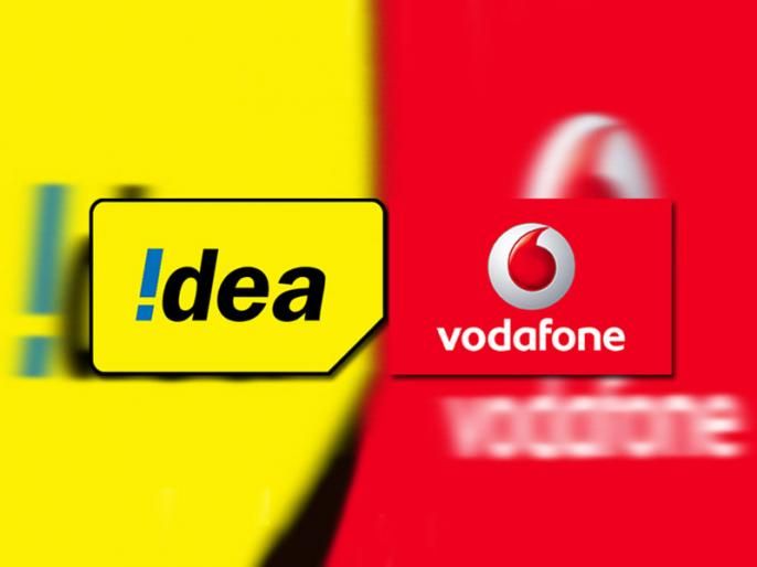 Vodafone-Idea gives big offer to Modi government on AGR; Buy a whole company for 1 rupee! | व्होडाफोन-आयडियाची मोदी सरकारला मोठ्ठी ऑफर; 1 रुपयांत कंपनीच घ्या!