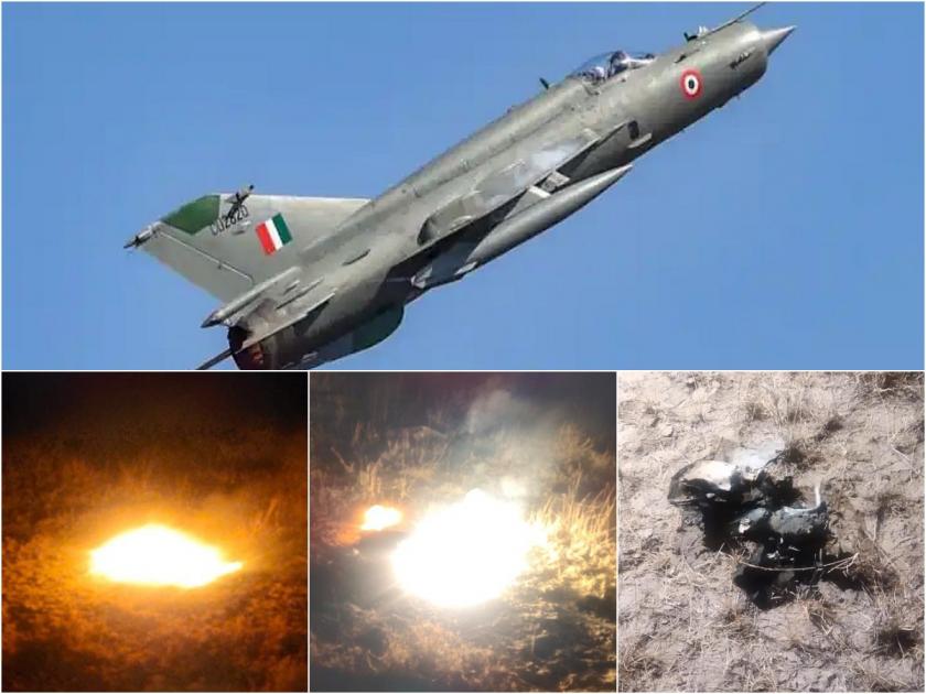 IAF MiG-21 aircraft crashes in Rajasthan's Jaisalmer pilot dead | IAF MiG-21 Aircraft Crash : जैसलमेरमध्ये भारत-पाक सीमेजवळ हवाई दलाचं MiG-21 विमान कोसळलं, पायलटचा मृत्यू 