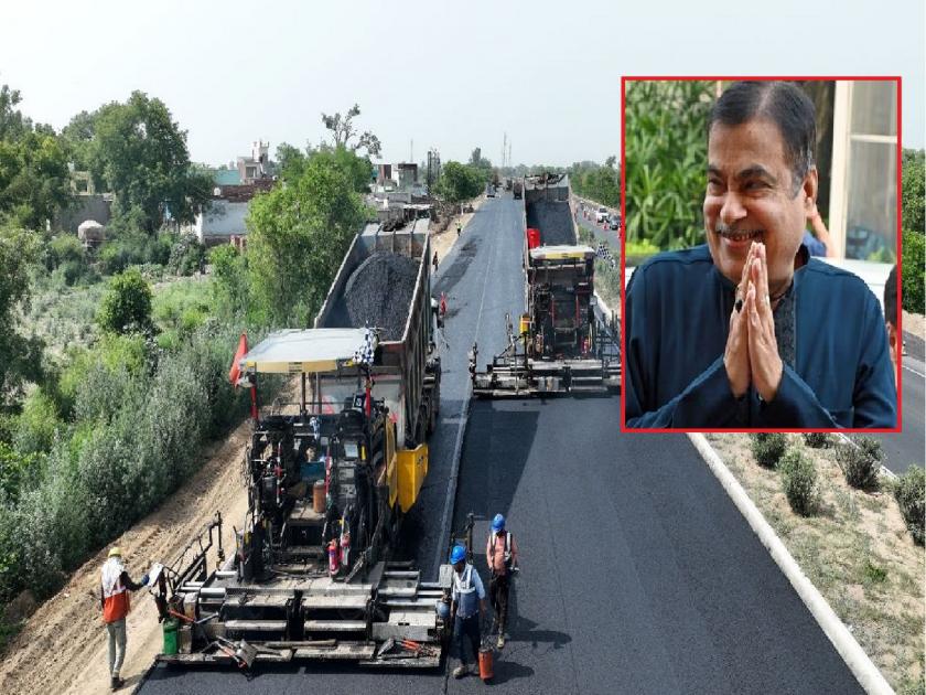Ghaziabad Aligarh NH91: World Record: Road Done by Nitin Gadkari's Ministry; 100 Km road built in 100 hours | Ghaziabad Aligarh NH91: वर्ल्ड रेकॉर्ड: नितीन गडकरींच्या मंत्रालयाने करुन दाखवलं; 100 तासात बांधला 100 Km रस्ता