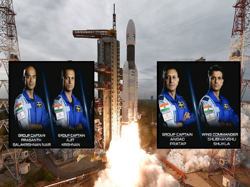 ISRO Gaganyaan: How were the 4 astronauts selected for the Gaganyaan mission? Find out... | ISRO च्या 'गगनयान' मोहिमेसाठी 4 अंतराळवीरांची निवड कशी झाली? जाणून घ्या...