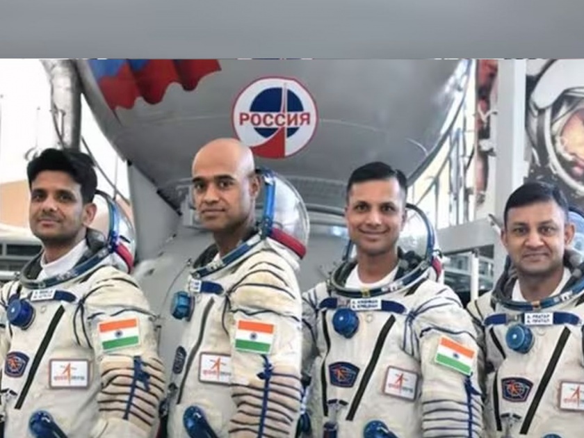 Who are the four Indian astronauts for gaganyan mission?; Hard training started | कोण आहेत चार भारतीय अंतराळवीर?; कठोर प्रशिक्षण झाले सुरू