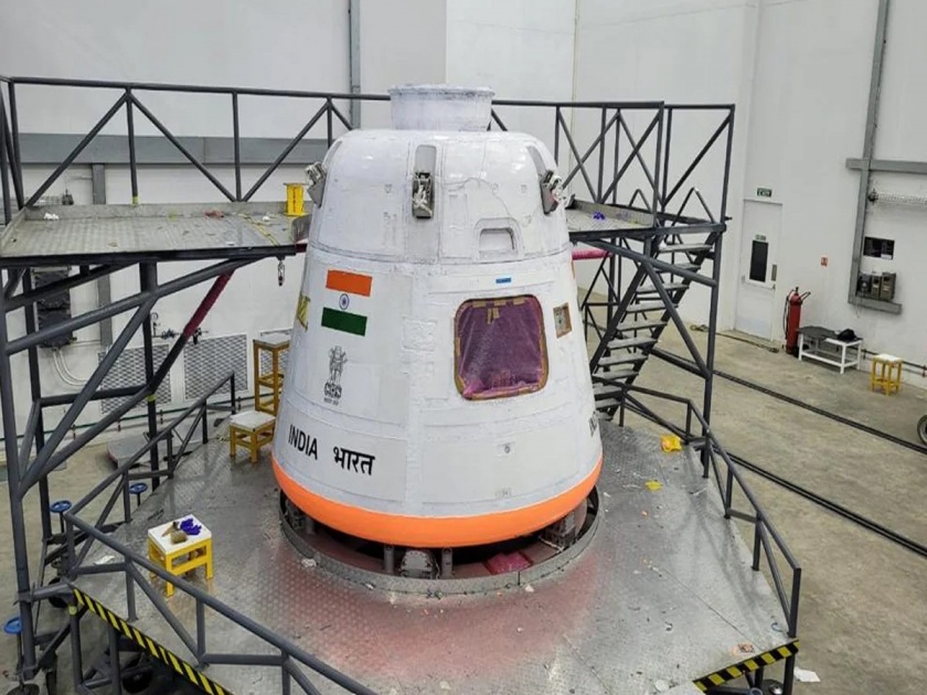 isro-will-prefer-woman-fighter-test-pilots-for-its-manned-mission-possible-in-future-says-S-Somanath | 'गगनयान' मोहिमेद्वारे महिलेला अंतराळात पाठवणार; 2035 पर्यंत स्पेस स्टेशन, ISRO प्रमुखांची माहिती