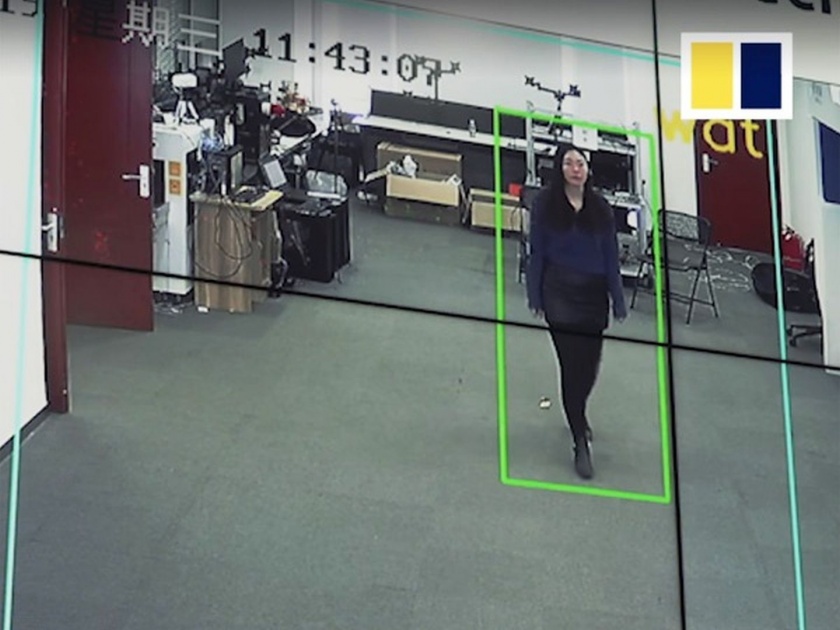 Chinese authorities are using gait recognition technology that identifies people by how they walk | Face Recognition आता विसरा, व्यक्तीची ओळख पटवण्यासाठी नवं तंत्रज्ञान विकसित!
