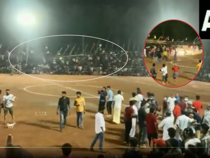 WATCH Temporary gallery collapsed during a football match in Poongod at Malappuram yesterday; Police say around 200 people suffered injuries including five with serious injuries | Video : भयानक!; फुटबॉल सामन्यादरम्यान प्रेक्षक गॅलरी कोसळली; २०० हून अधिक जणं जखमी, ५ जणांची प्रकृती गंभीर