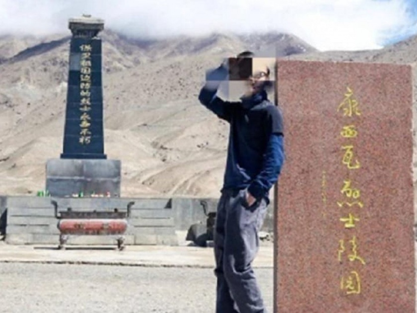 Travel blogger jailed after Photographed with a memorial to Chinese soldiers killed in Galwan Valley Clash with Indian Army | Galwan Valley China Troops Memorial: गलवानमध्ये मारलेल्या चिनी सैनिकांच्या स्मारकासोबत फोटो काढला; ट्रॅव्हल ब्लॉगरला जेल