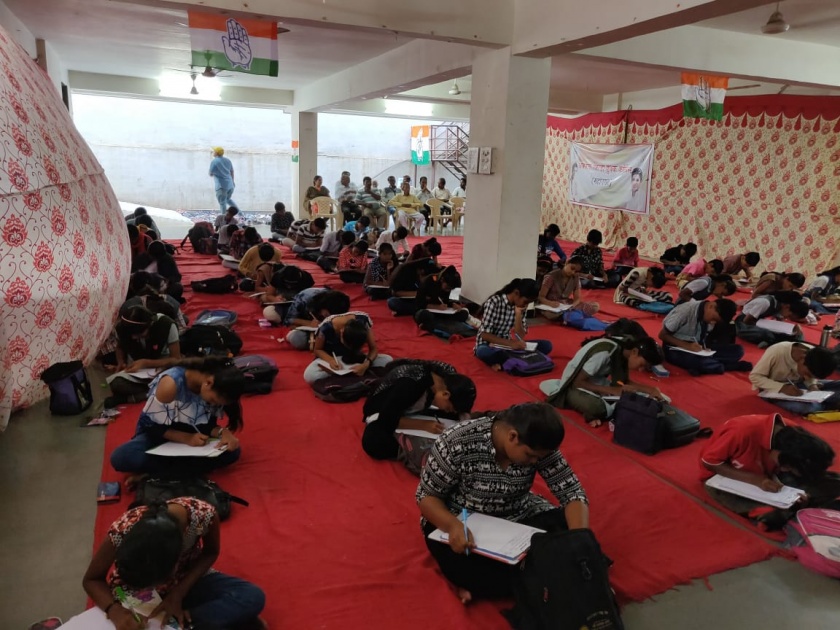 Youth Congress's essay competition rapturously | युवक काँग्रेसच्या निबंध स्पर्धेला उस्फुर्त प्रतिसाद