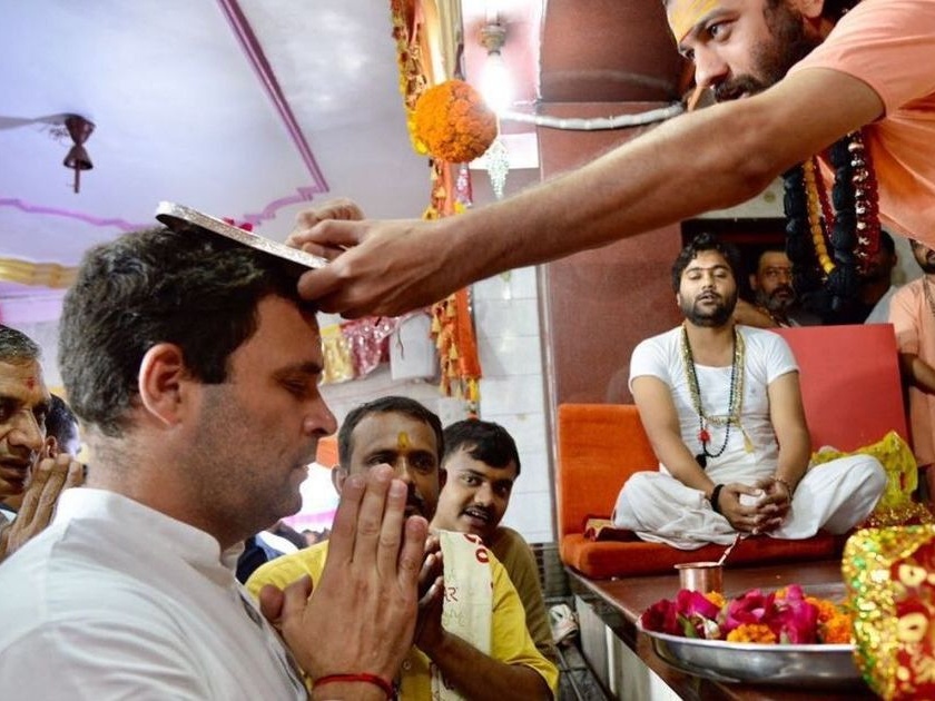 Congress benefited from Rahul Gandhi's Goddess Darshan, got blessings of 18 seats | राहुल गांधींच्या देवदर्शनाचा काँग्रेसला लाभ, मिळाला 18 जागांचा आशीर्वाद