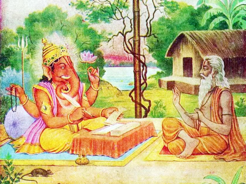 ganesh chaturthi 2023 know how parthiv ganpati puja tradition has been started to performed for 5 Thousand years and relation to mahabharata | गणेश चतुर्थी: ५ हजार वर्षांपासून पार्थिव गणपती पूजन; कशी सुरु झाली परंपरा? वाचा, काही तथ्य