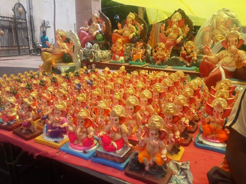 Ganesh festival: Khamgaon City ready for welcome! |  Ganesh Festival: ‘बाप्पां’च्या स्वागतासाठी खामगाव नगरी सज्ज!
