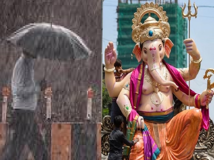 Return of rain in Sindhudurg | सिंधुदुर्गात पावसाचे पुनरागमन, गणेशोत्सवावर पावसाचे सावट